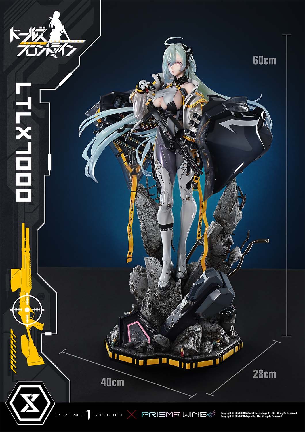  LTLX7000 - Girls' Frontline - Prime 1 x Prisma Wing Studio ( licensed ) 
