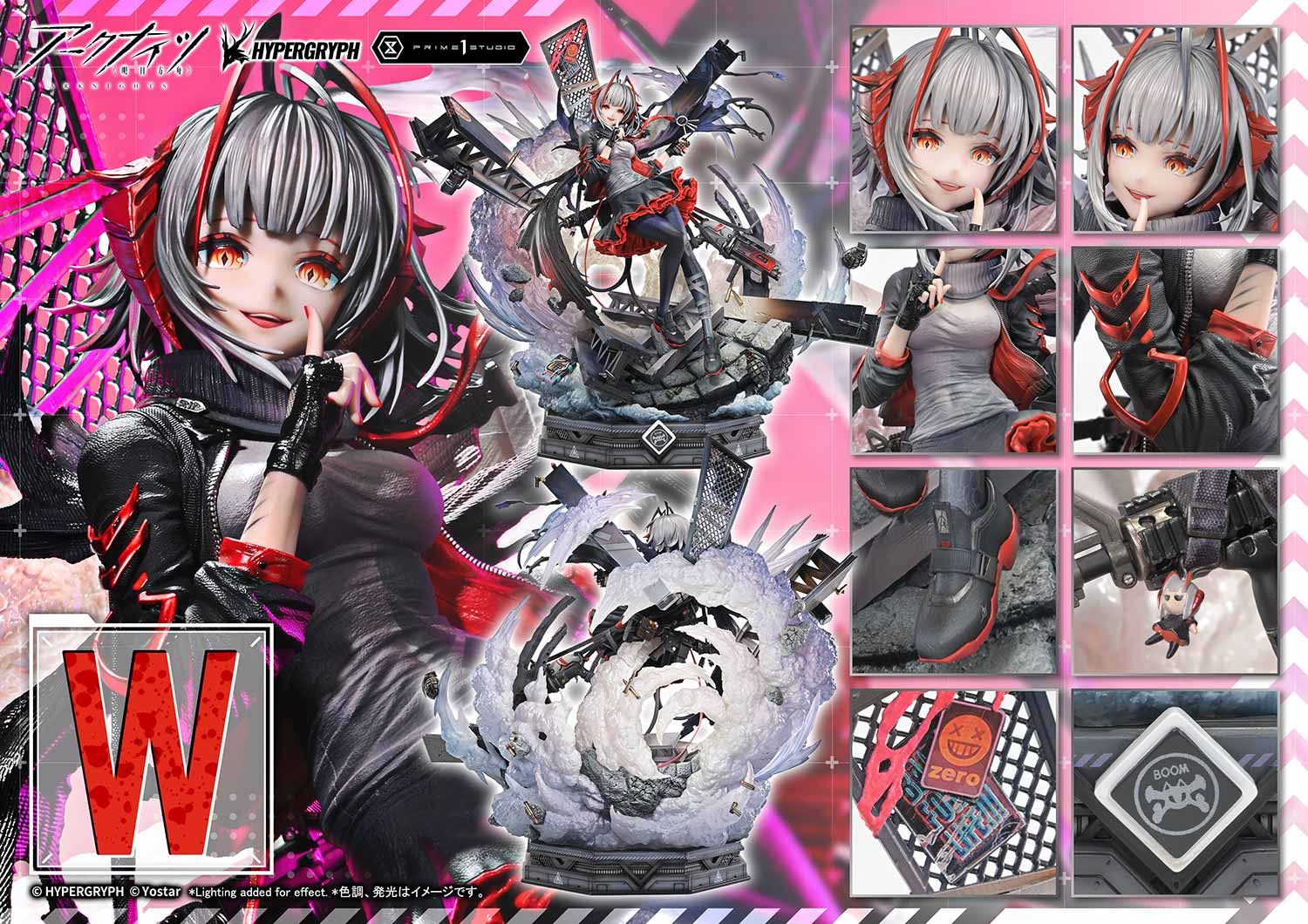  W - Arknights - Prime 1 Studio ( licensed ) 