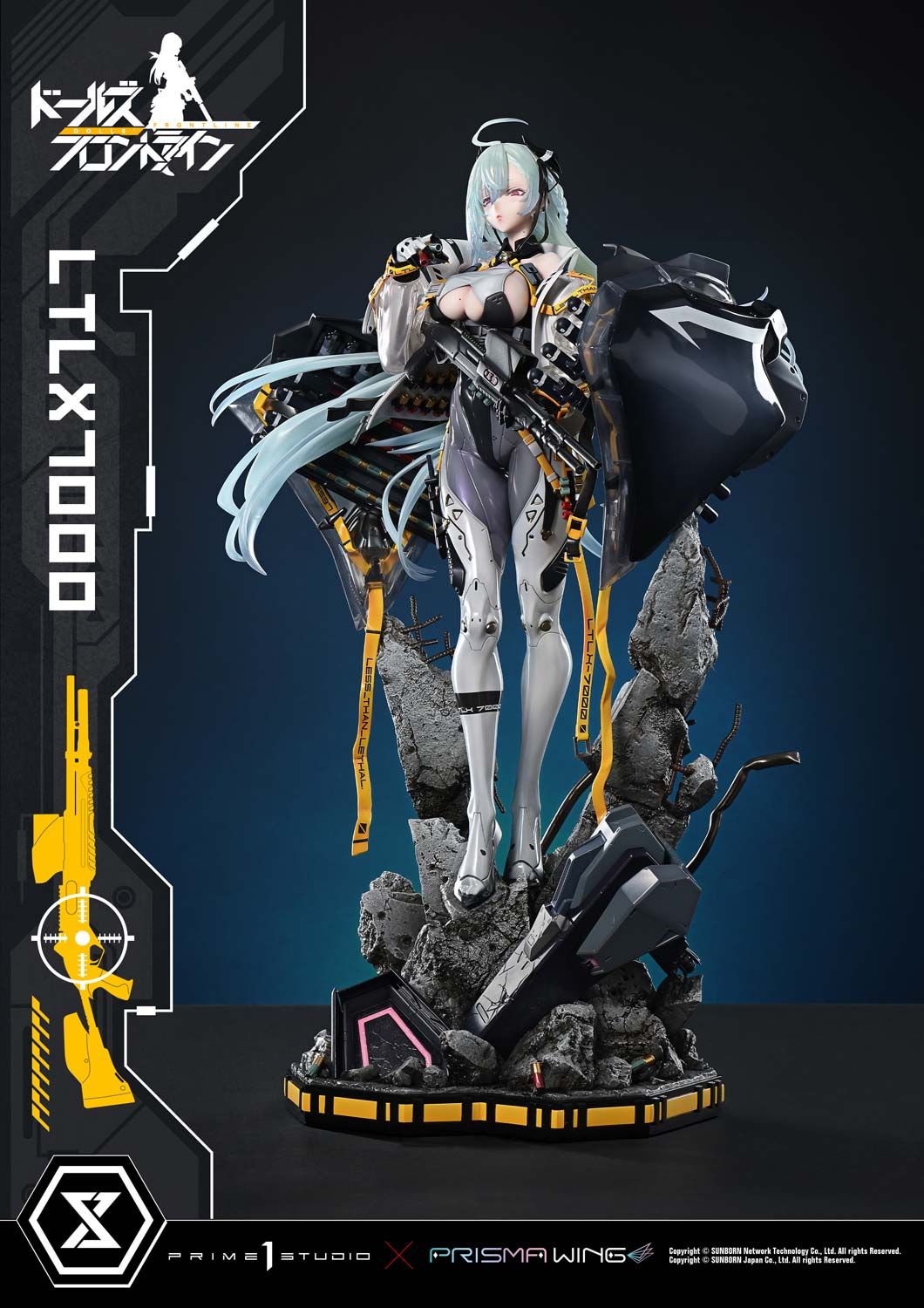  LTLX7000 - Girls' Frontline - Prime 1 x Prisma Wing Studio ( licensed ) 