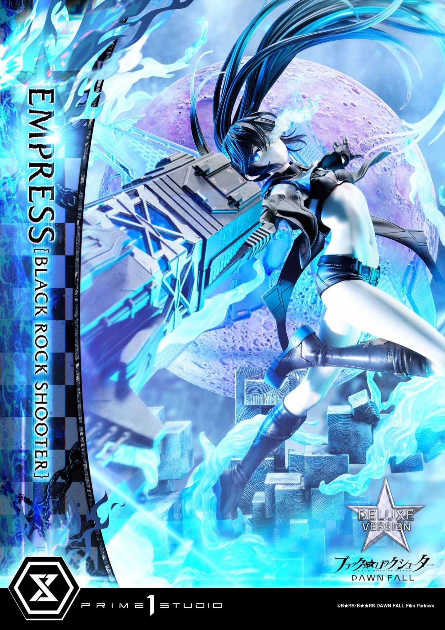  Empress - Black Rock Shooter: Downfall - Prime 1 Studio ( licensed ) 