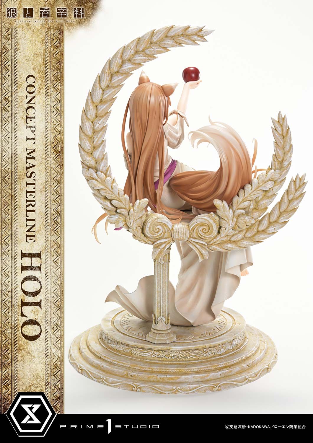  Holo - Spice and Wolf - Prime 1 Studio( licensed ) 