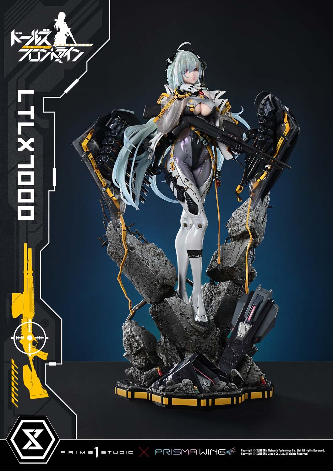  LTLX7000 - Girls' Frontline - Prime 1 x Prisma Wing Studio ( licensed ) 