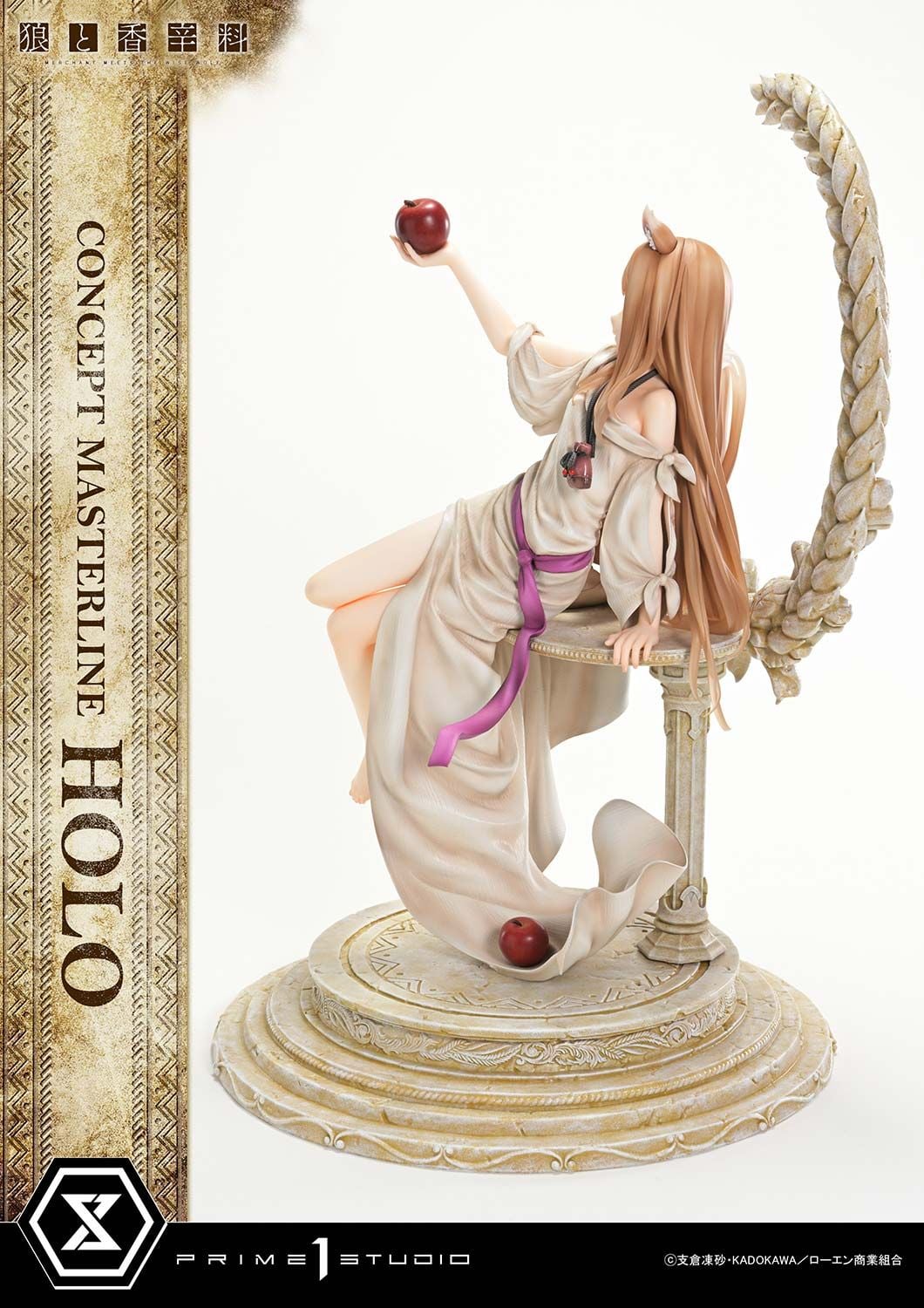  Holo - Spice and Wolf - Prime 1 Studio( licensed ) 