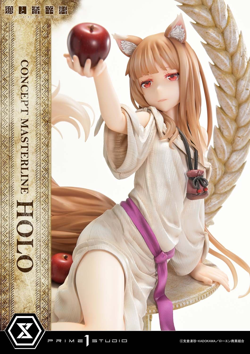  Holo - Spice and Wolf - Prime 1 Studio( licensed ) 