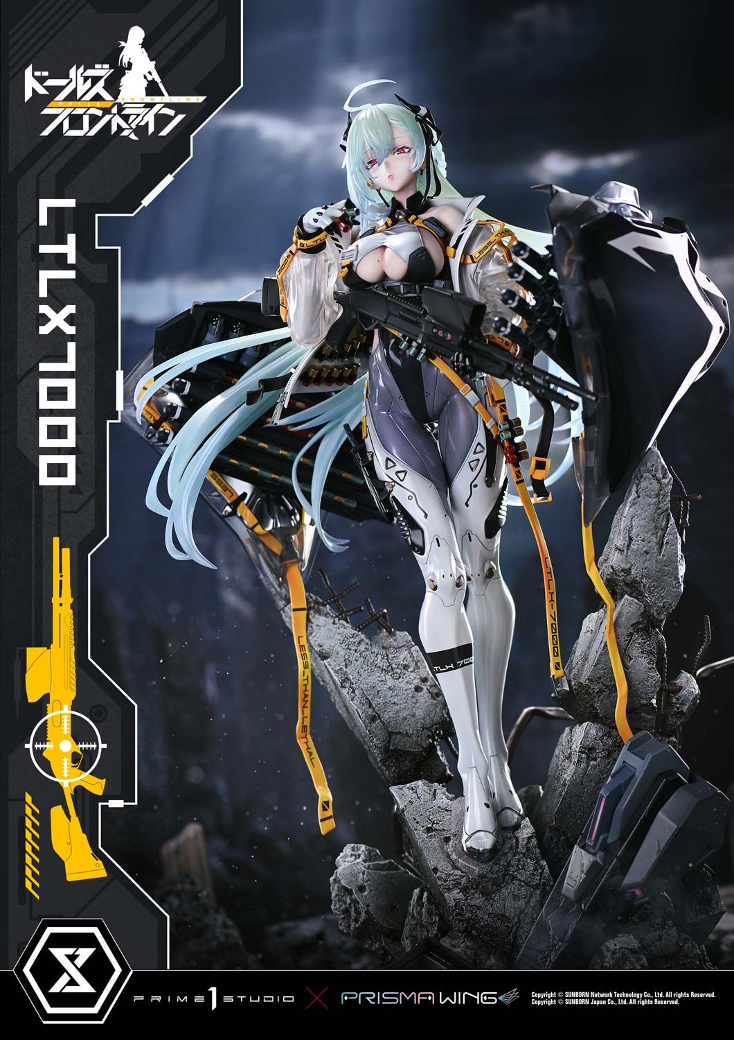  LTLX7000 - Girls' Frontline - Prime 1 x Prisma Wing Studio ( licensed ) 