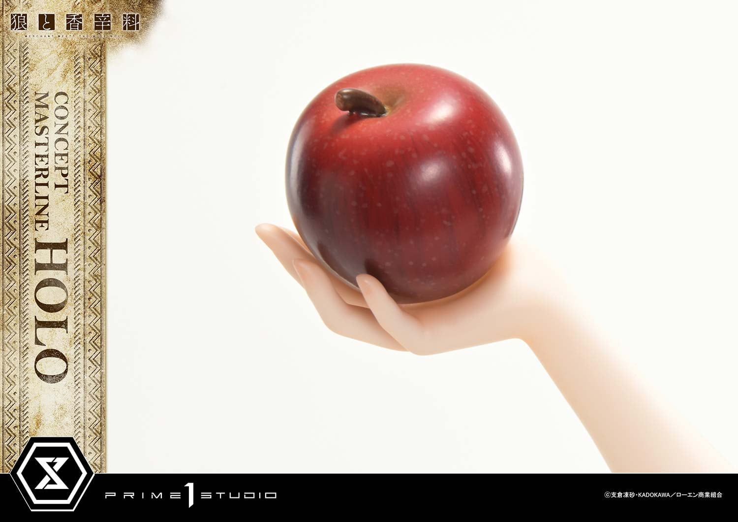  Holo - Spice and Wolf - Prime 1 Studio( licensed ) 