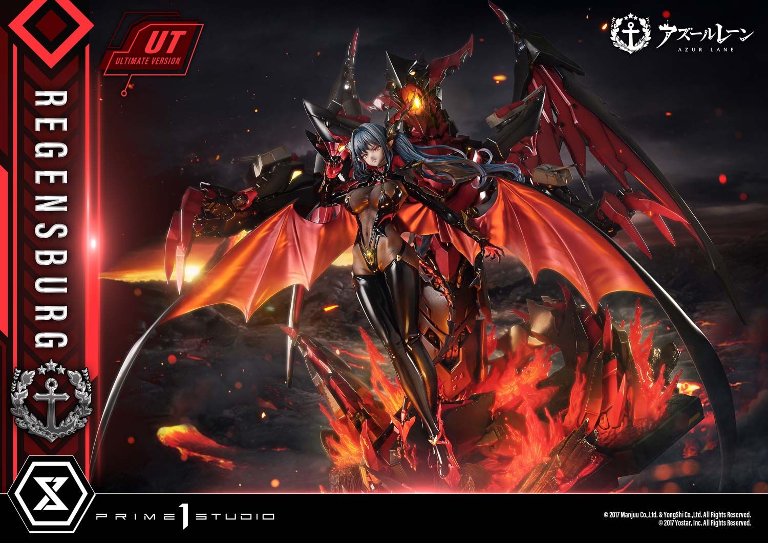  Regensburg - Azur Lane - Prime 1 Studio ( Licensed ) 