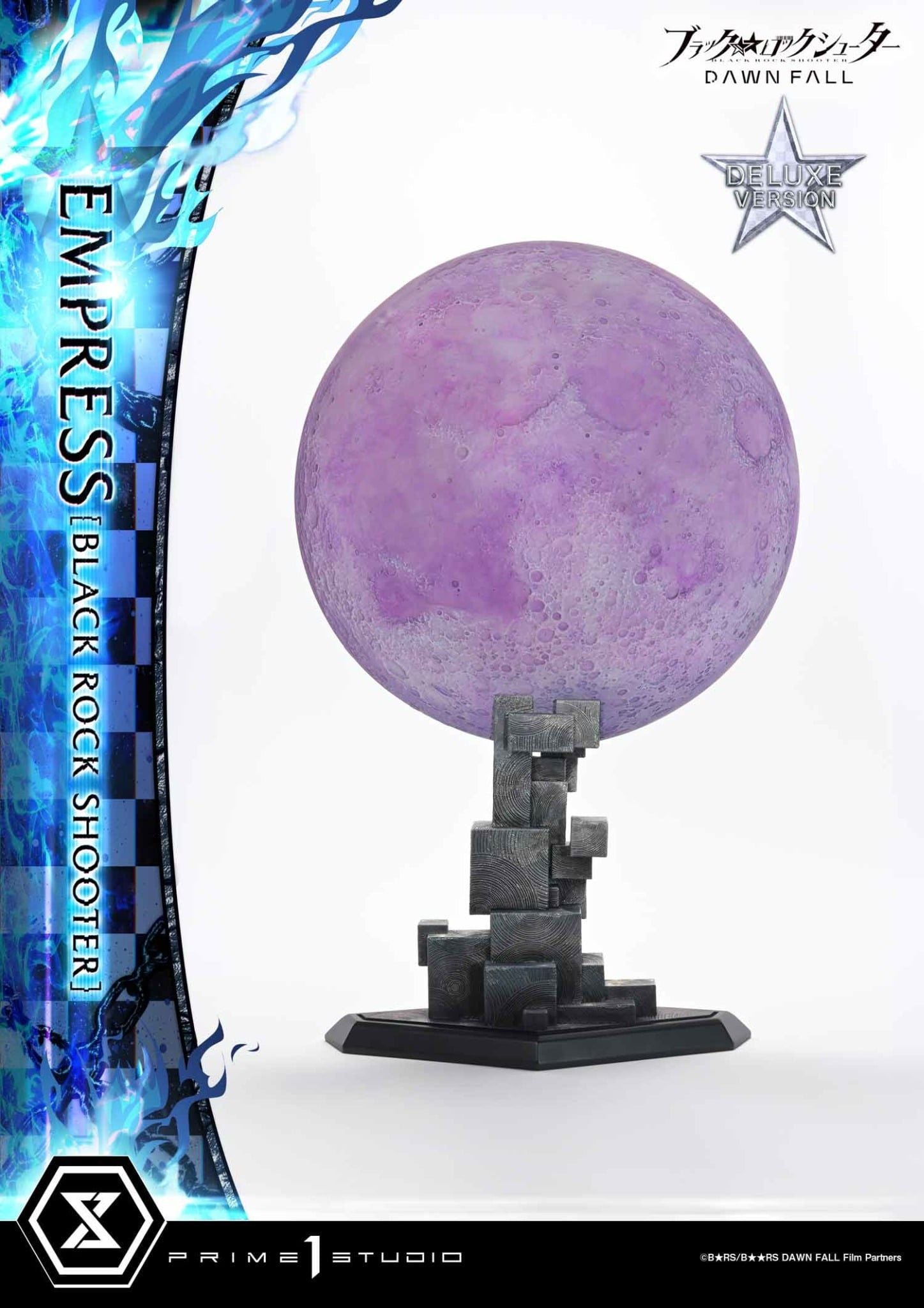  Empress - Black Rock Shooter: Downfall - Prime 1 Studio ( licensed ) 