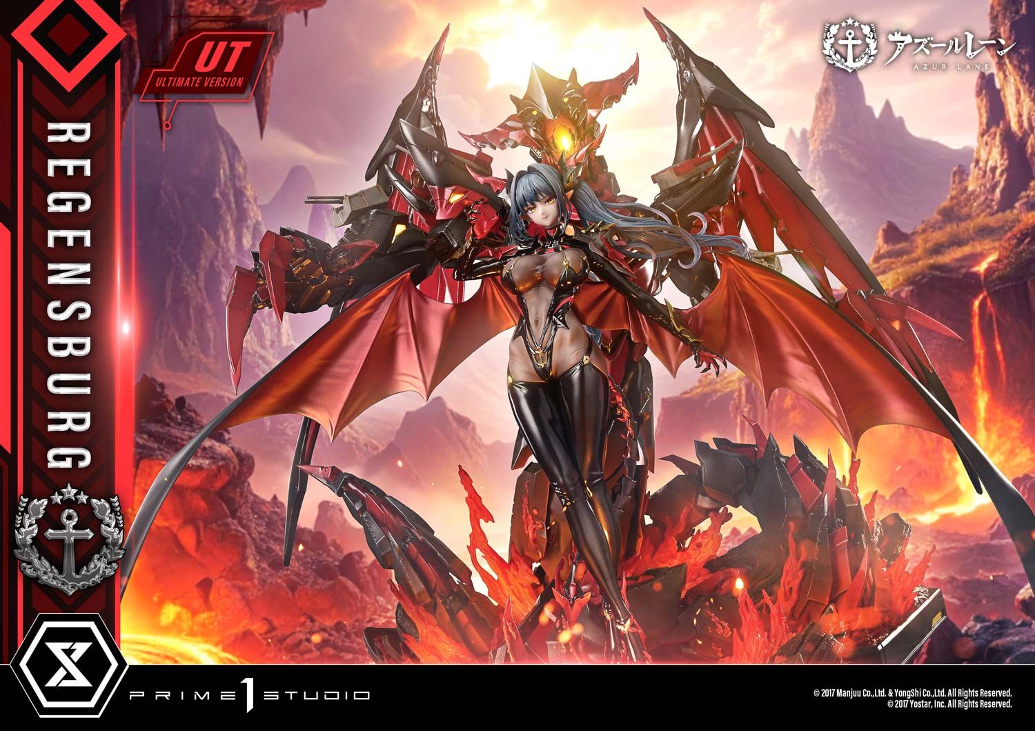  Regensburg - Azur Lane - Prime 1 Studio ( Licensed ) 