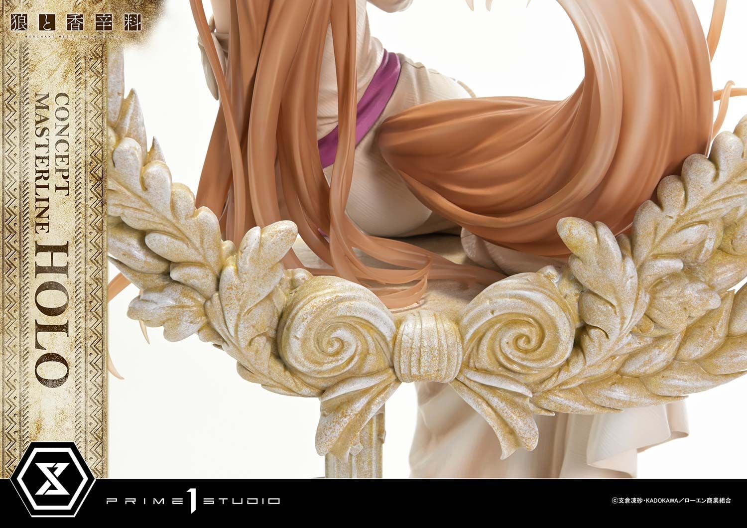  Holo - Spice and Wolf - Prime 1 Studio( licensed ) 