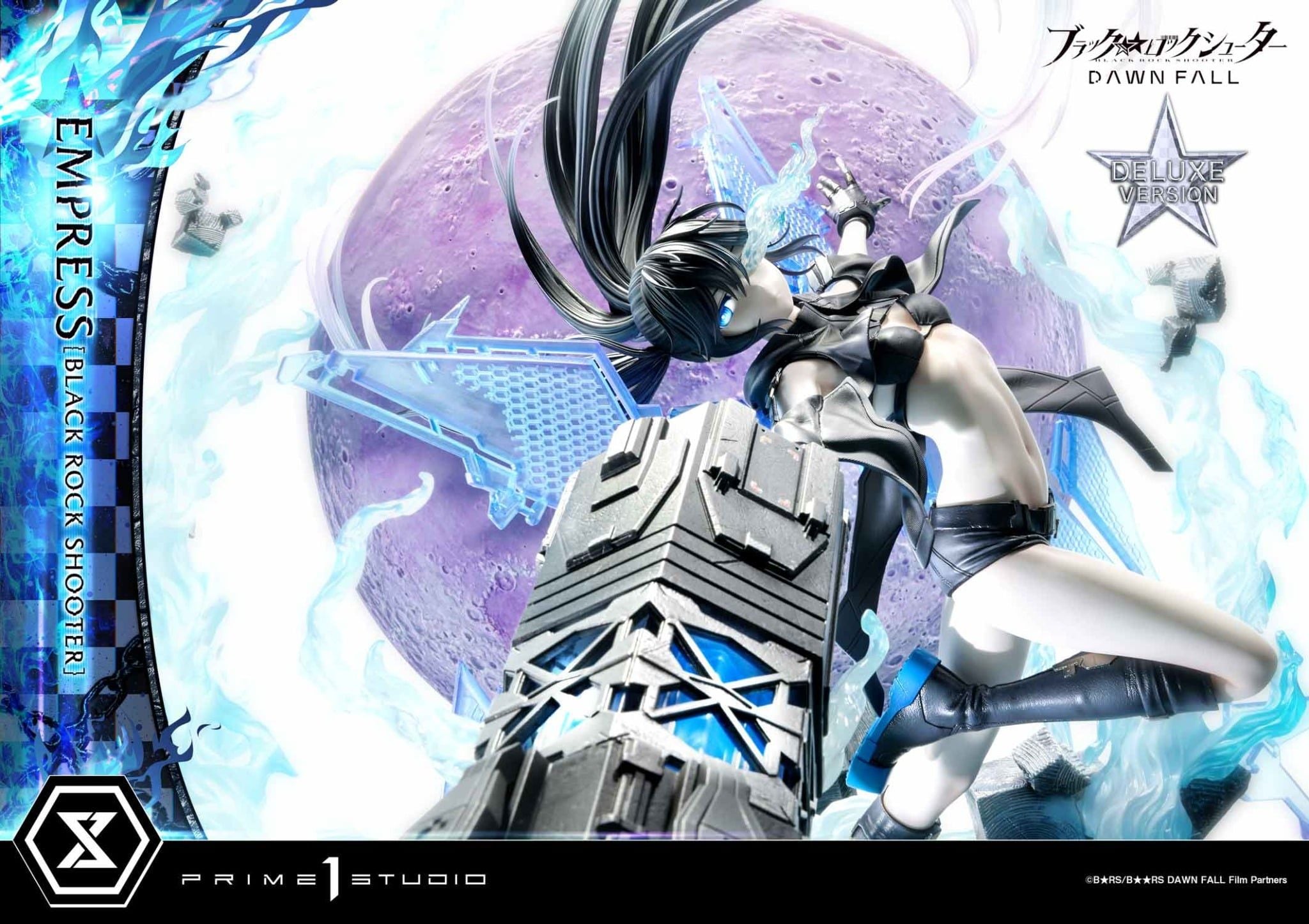  Empress - Black Rock Shooter: Downfall - Prime 1 Studio ( licensed ) 