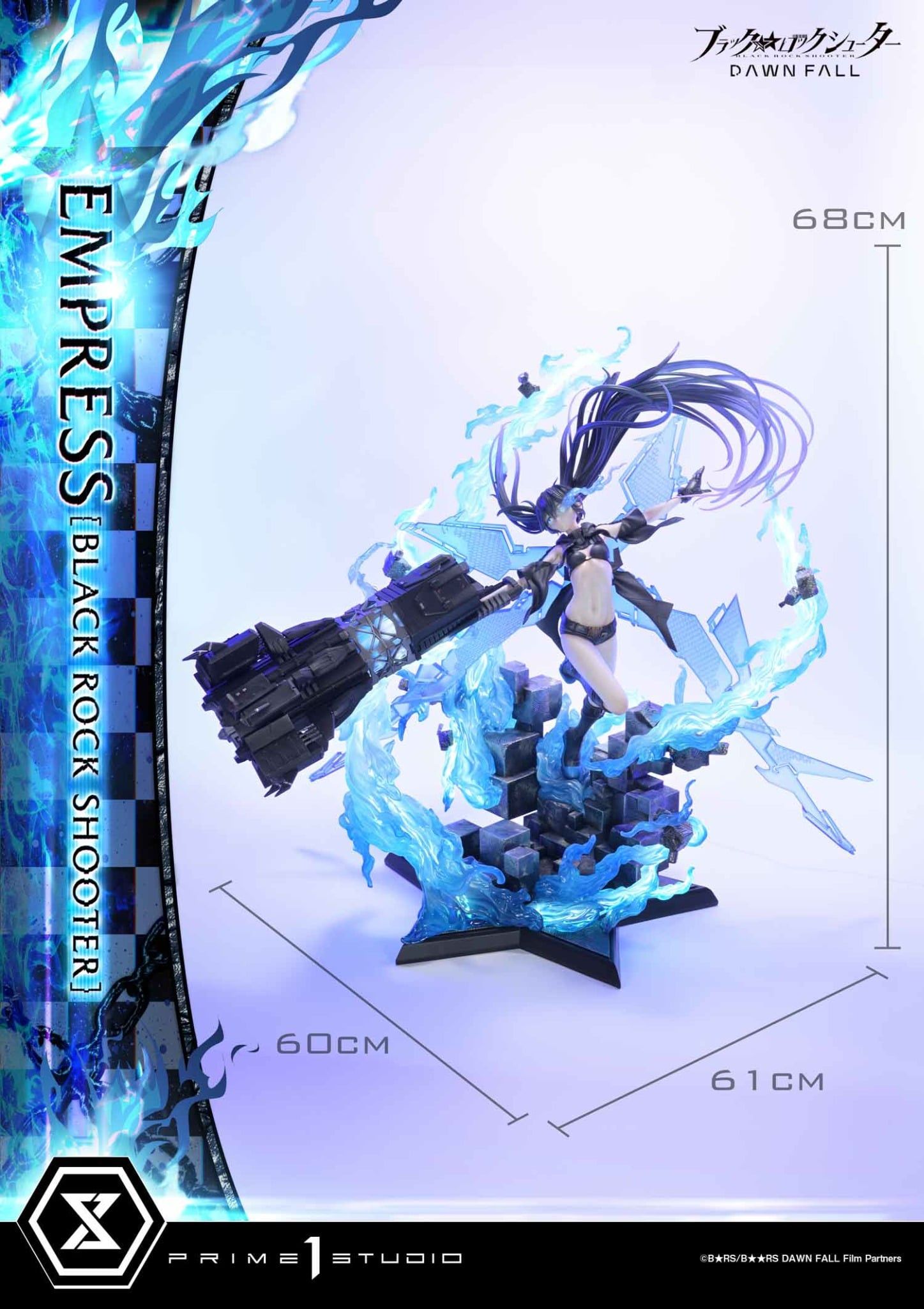  Empress - Black Rock Shooter: Downfall - Prime 1 Studio ( licensed ) 