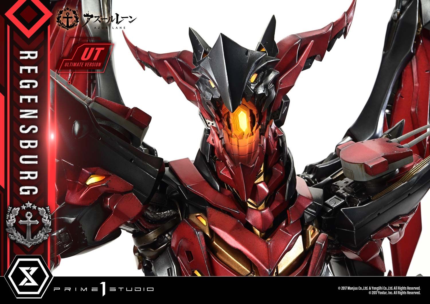  Regensburg - Azur Lane - Prime 1 Studio ( Licensed ) 