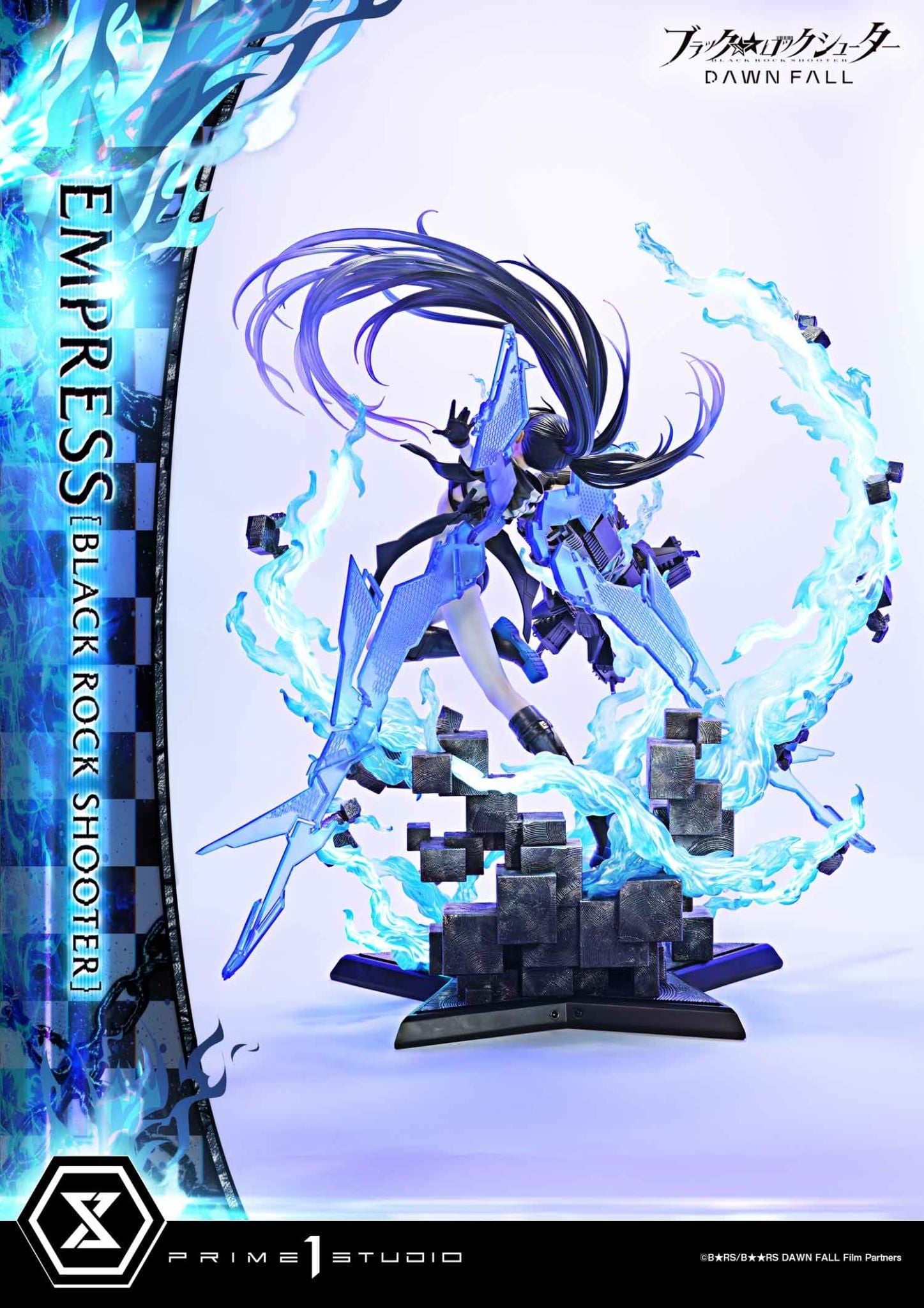  Empress - Black Rock Shooter: Downfall - Prime 1 Studio ( licensed ) 