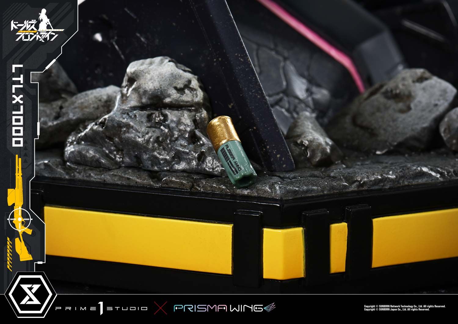  LTLX7000 - Girls' Frontline - Prime 1 x Prisma Wing Studio ( licensed ) 