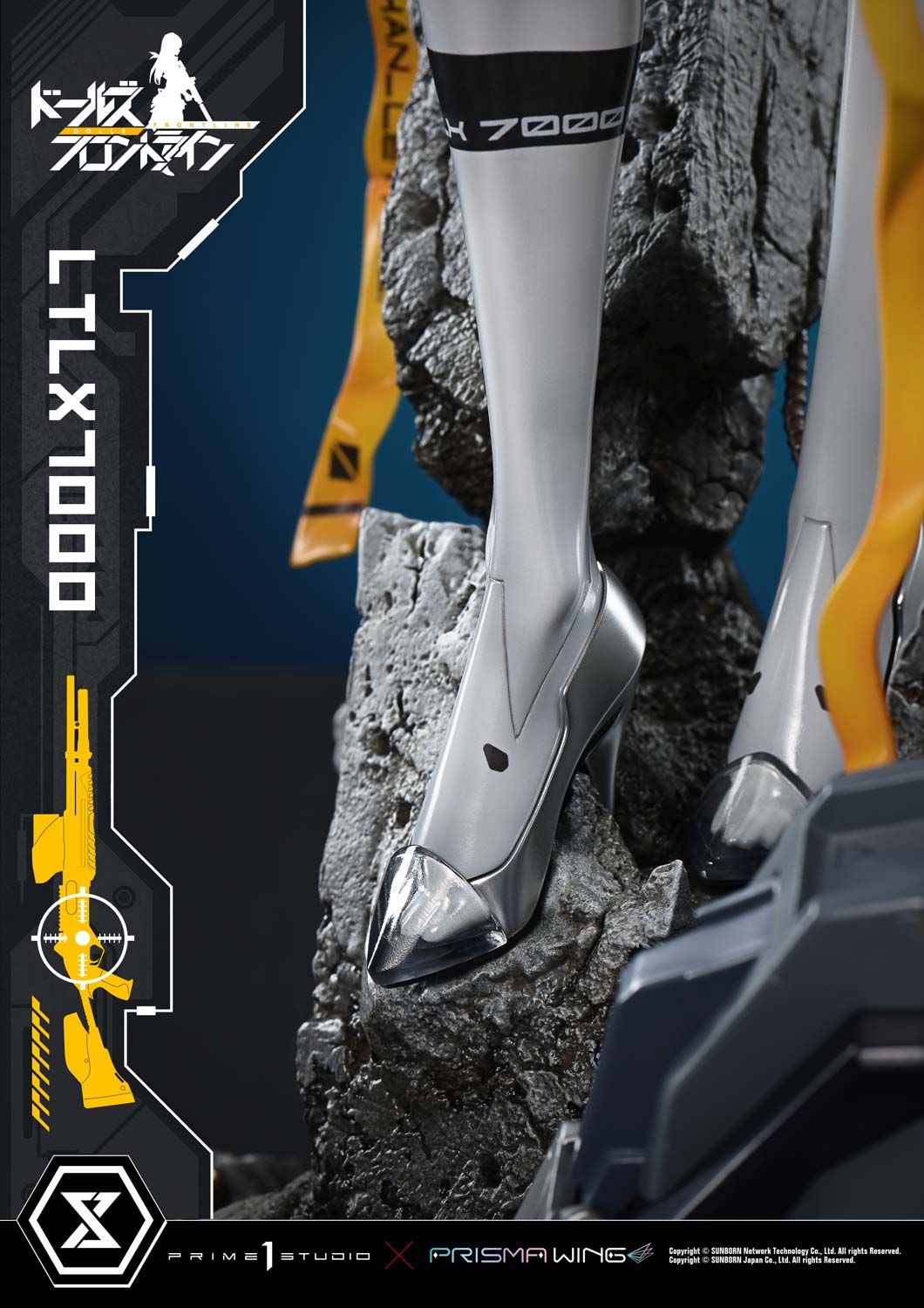  LTLX7000 - Girls' Frontline - Prime 1 x Prisma Wing Studio ( licensed ) 