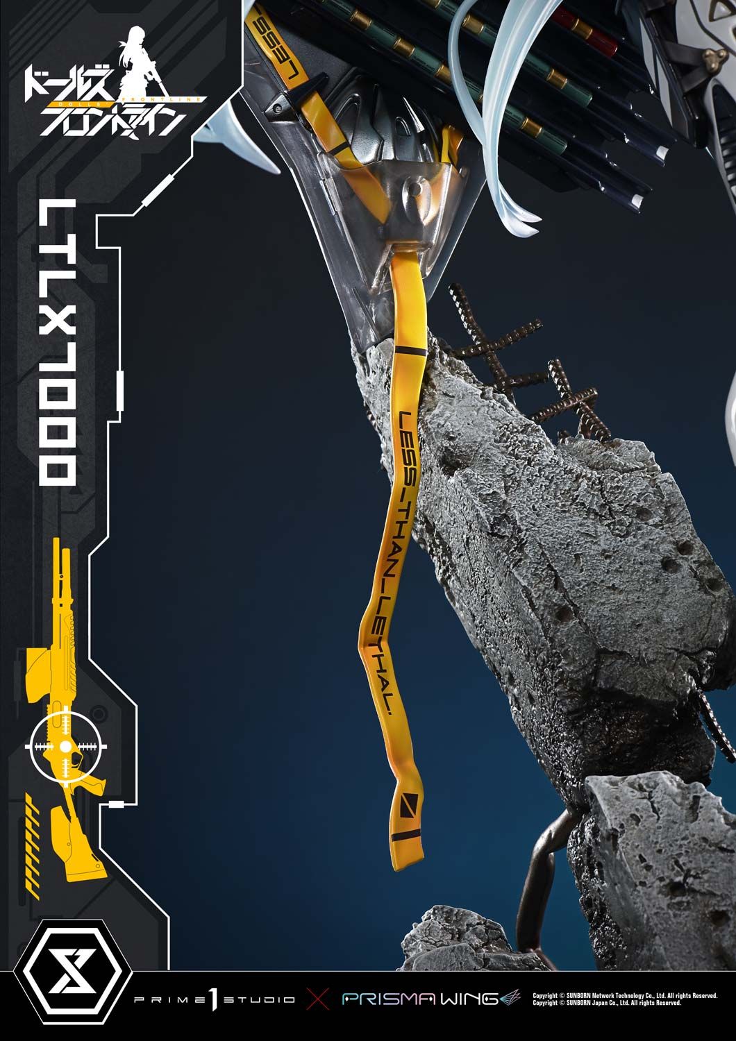  LTLX7000 - Girls' Frontline - Prime 1 x Prisma Wing Studio ( licensed ) 