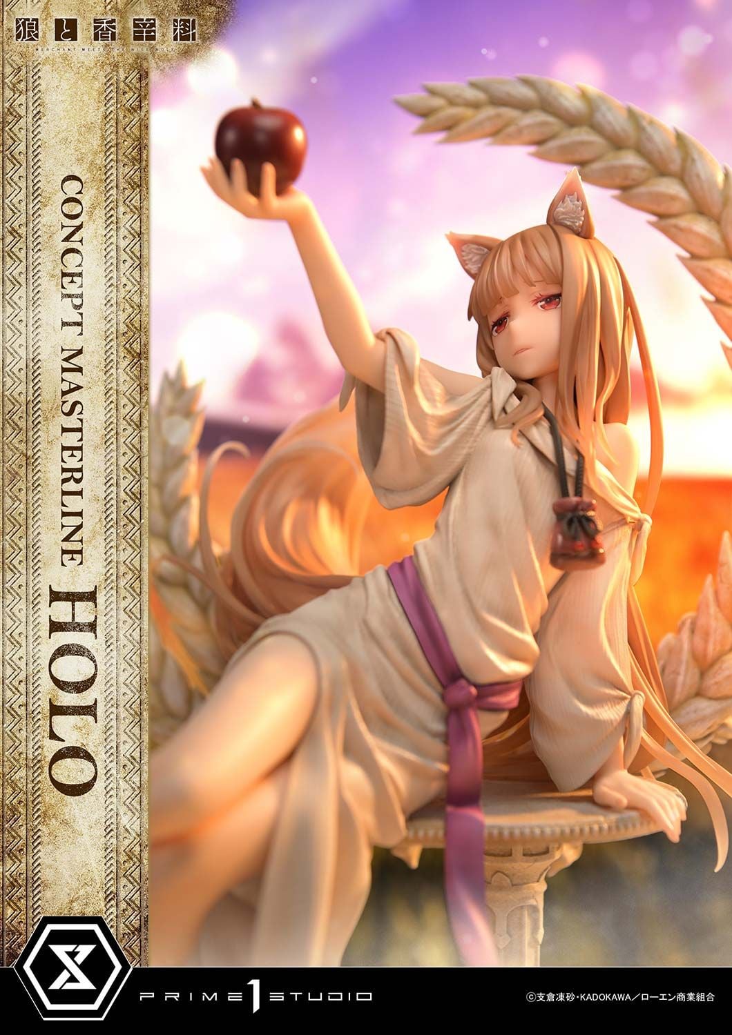  Holo - Spice and Wolf - Prime 1 Studio( licensed ) 