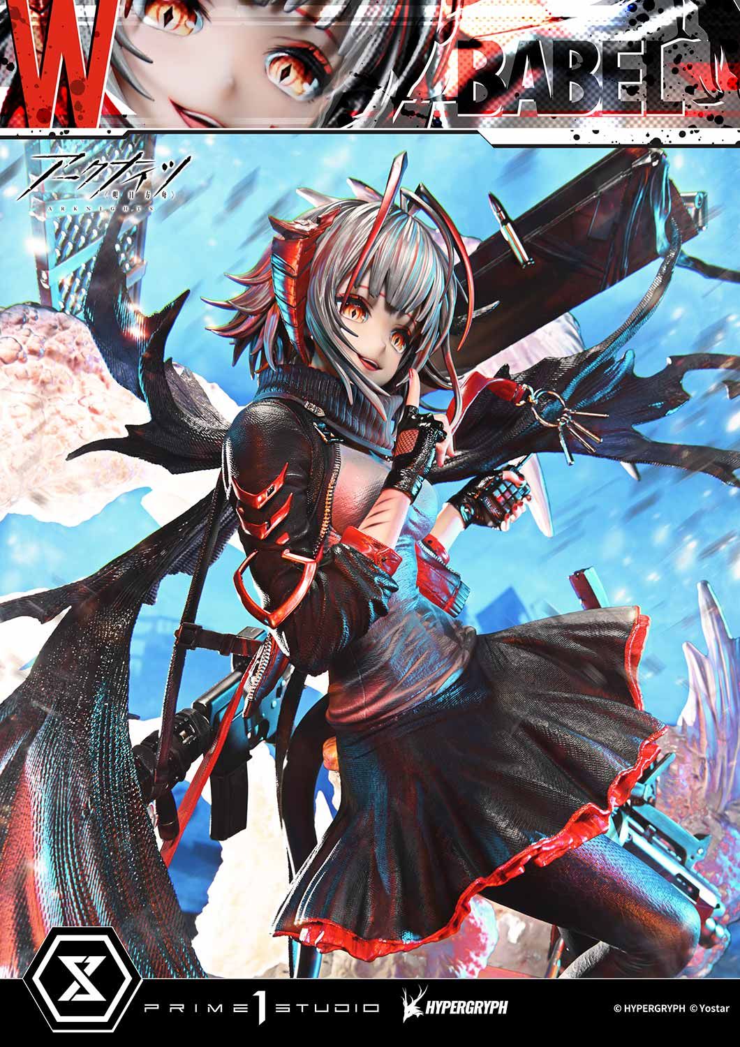  W - Arknights - Prime 1 Studio ( licensed ) 