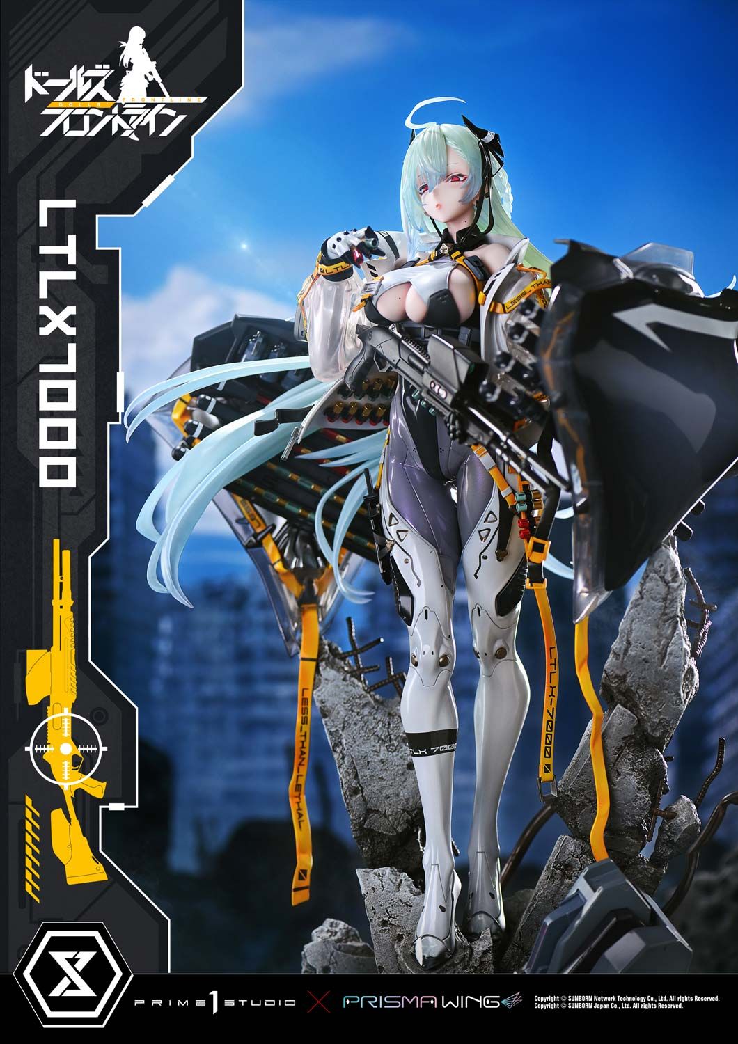  LTLX7000 - Girls' Frontline - Prime 1 x Prisma Wing Studio ( licensed ) 