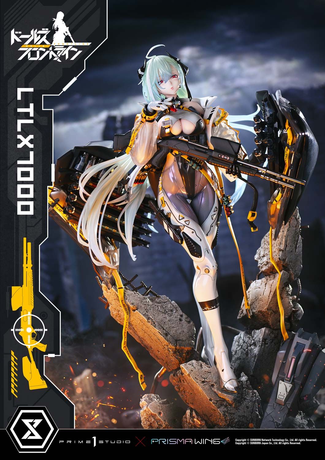  LTLX7000 - Girls' Frontline - Prime 1 x Prisma Wing Studio ( licensed ) 