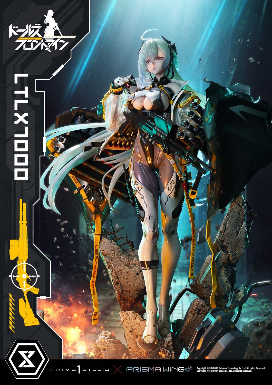  LTLX7000 - Girls' Frontline - Prime 1 x Prisma Wing Studio ( licensed ) 