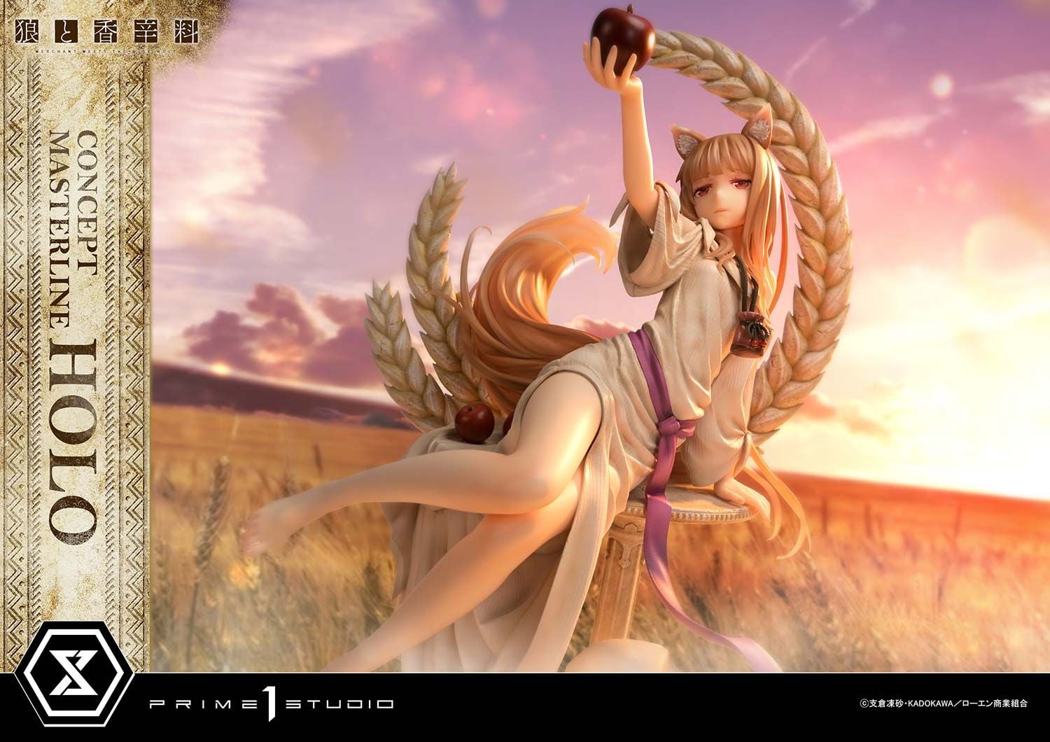  Holo - Spice and Wolf - Prime 1 Studio( licensed ) 