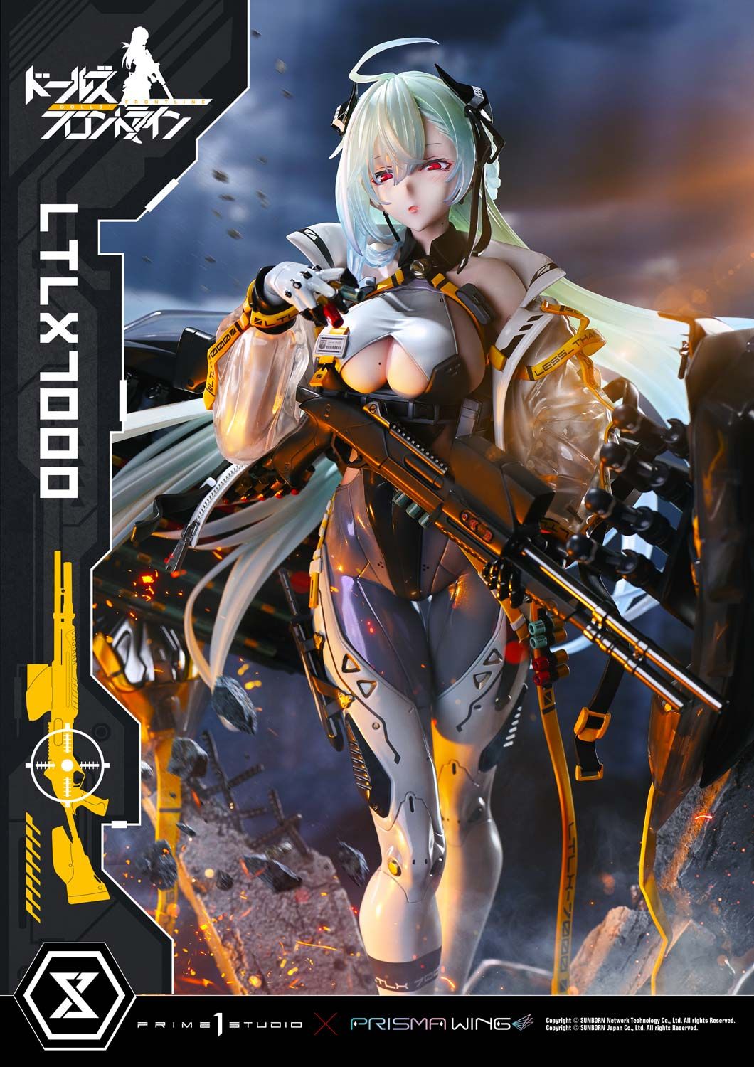  LTLX7000 - Girls' Frontline - Prime 1 x Prisma Wing Studio ( licensed ) 