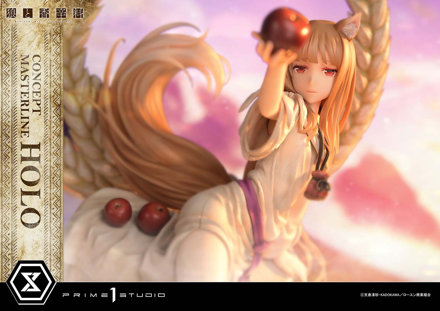  Holo - Spice and Wolf - Prime 1 Studio( licensed ) 