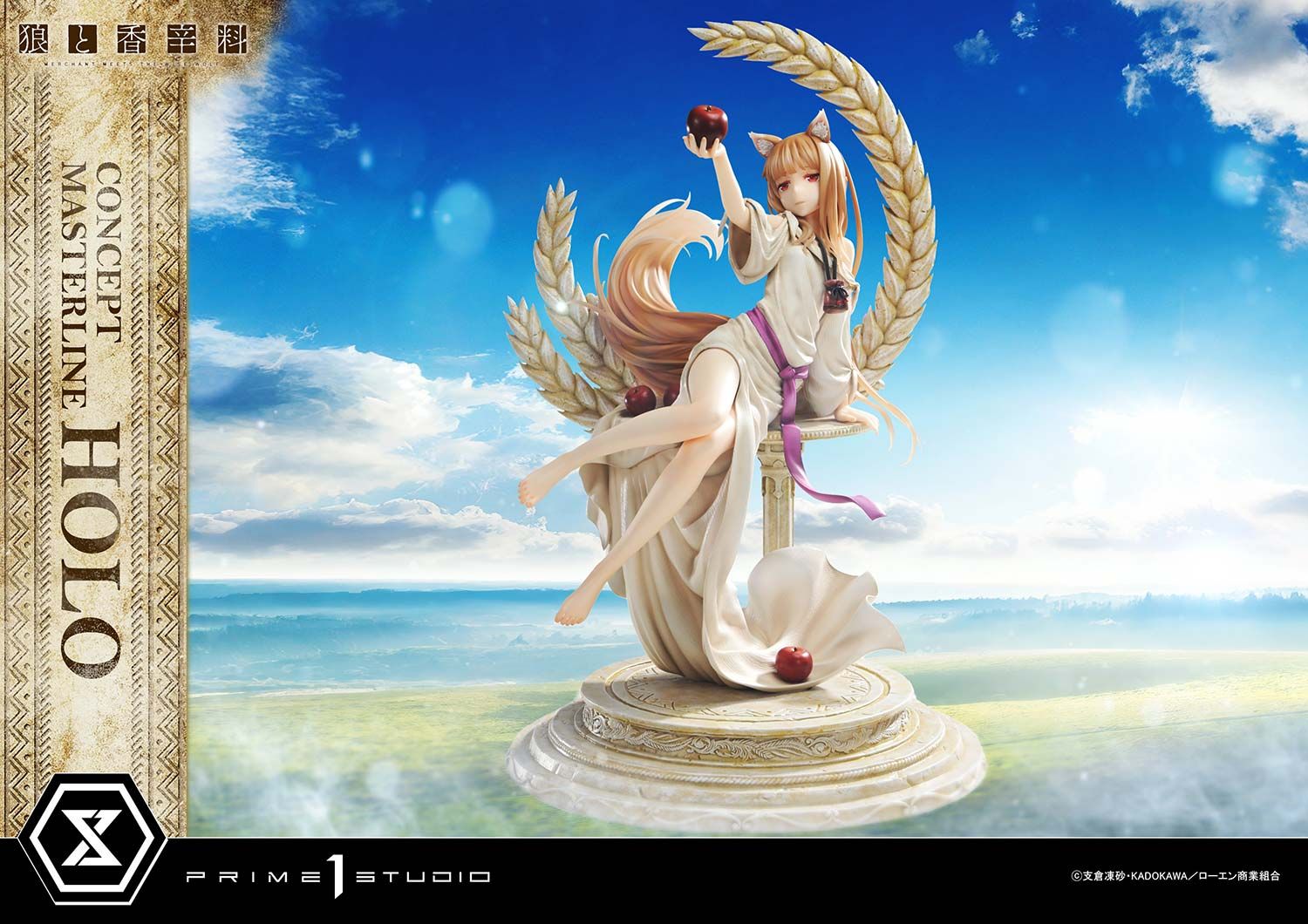  Holo - Spice and Wolf - Prime 1 Studio( licensed ) 