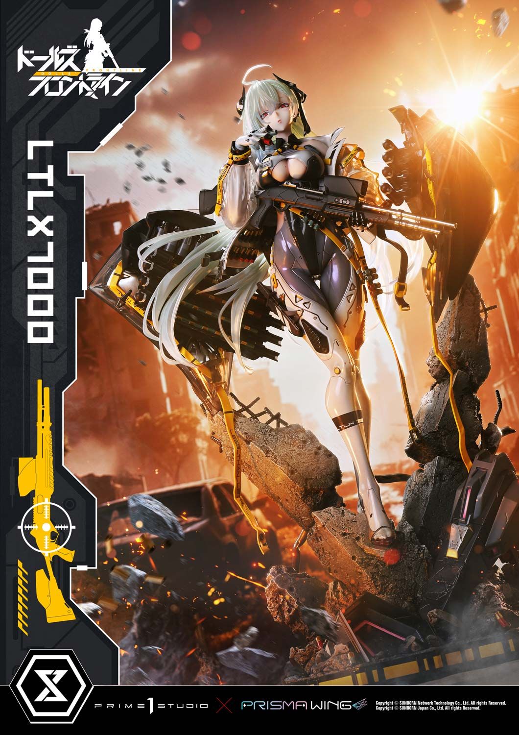  LTLX7000 - Girls' Frontline - Prime 1 x Prisma Wing Studio ( licensed ) 