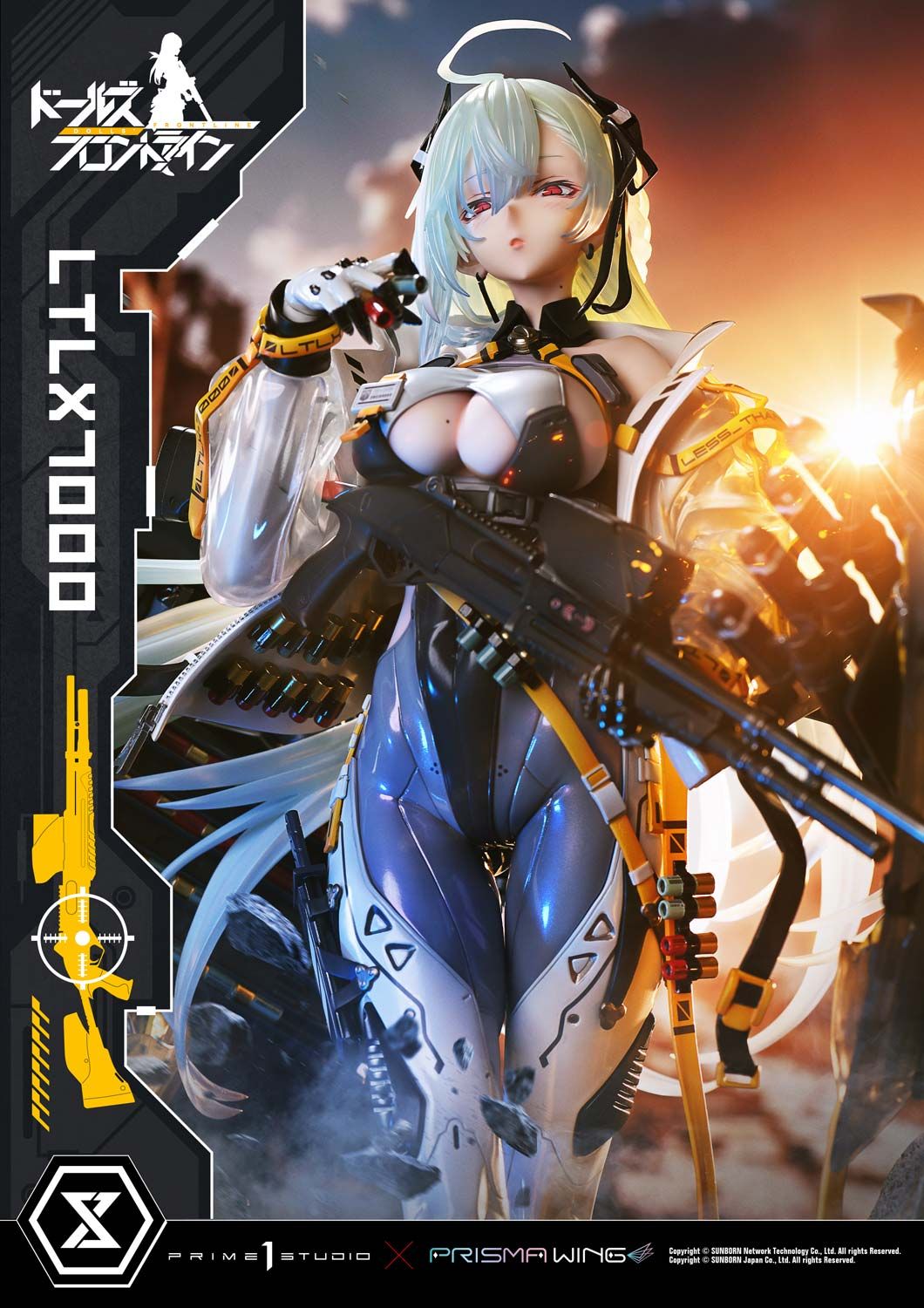  LTLX7000 - Girls' Frontline - Prime 1 x Prisma Wing Studio ( licensed ) 