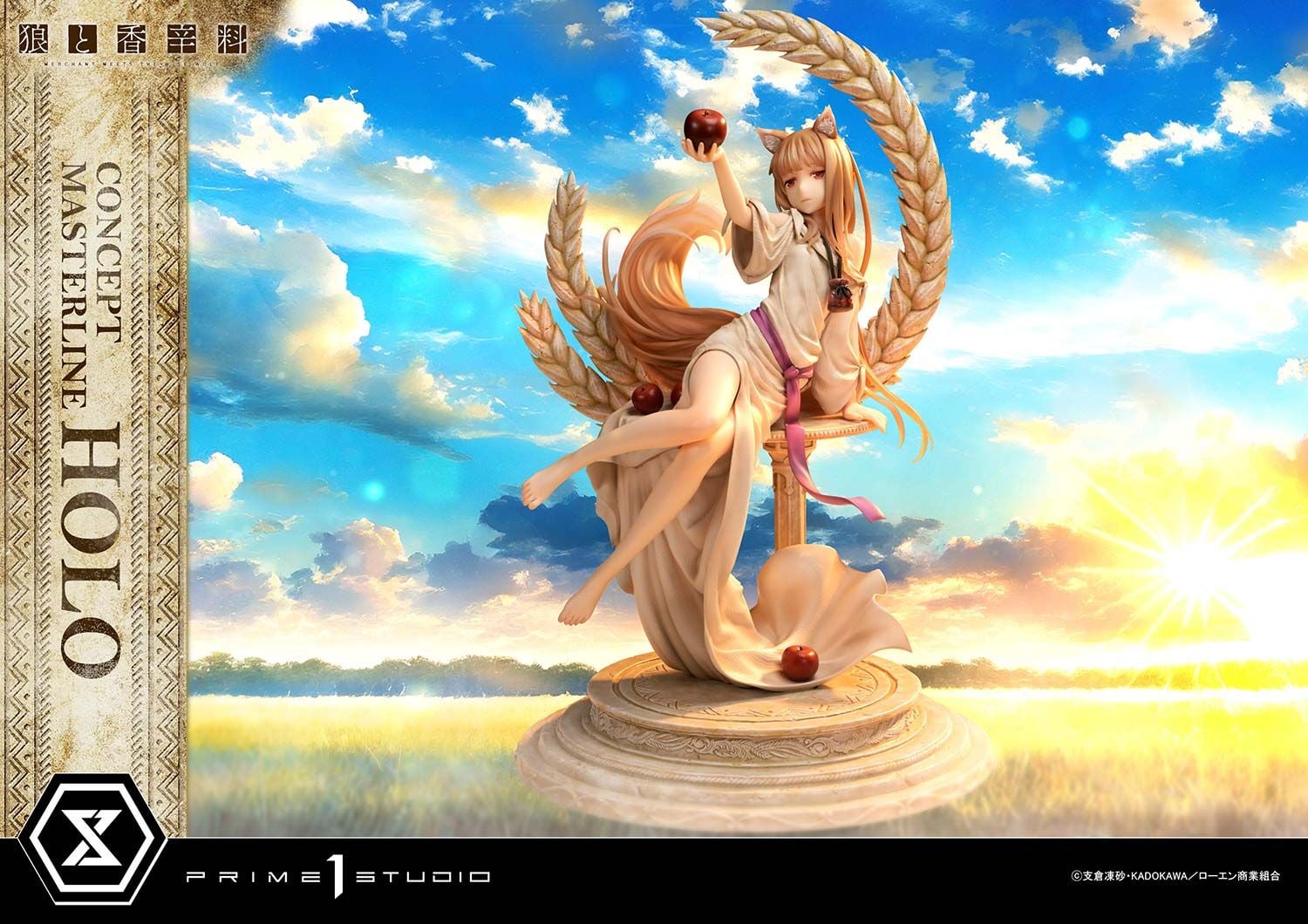  Holo - Spice and Wolf - Prime 1 Studio( licensed ) 