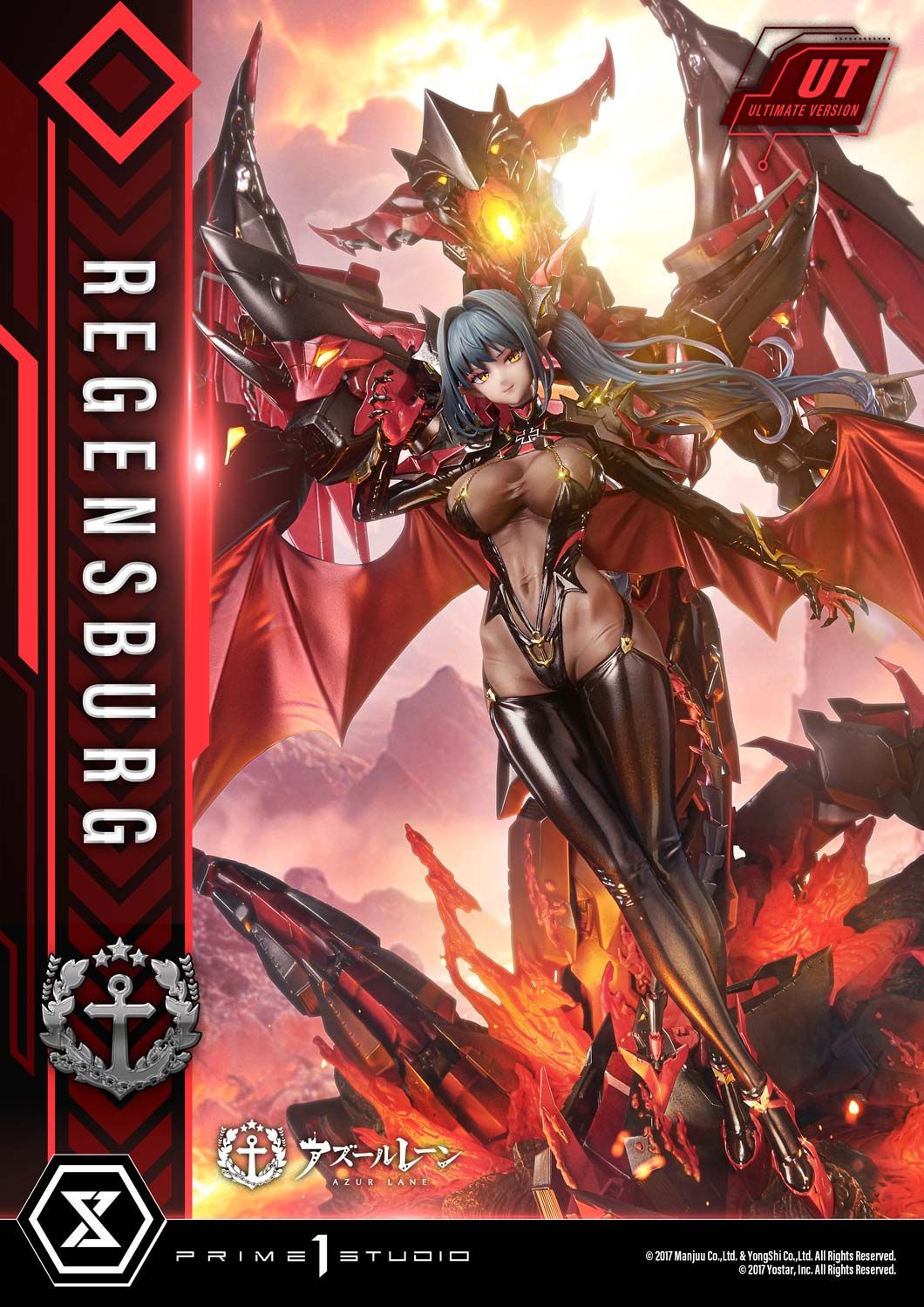  Regensburg - Azur Lane - Prime 1 Studio ( Licensed ) 