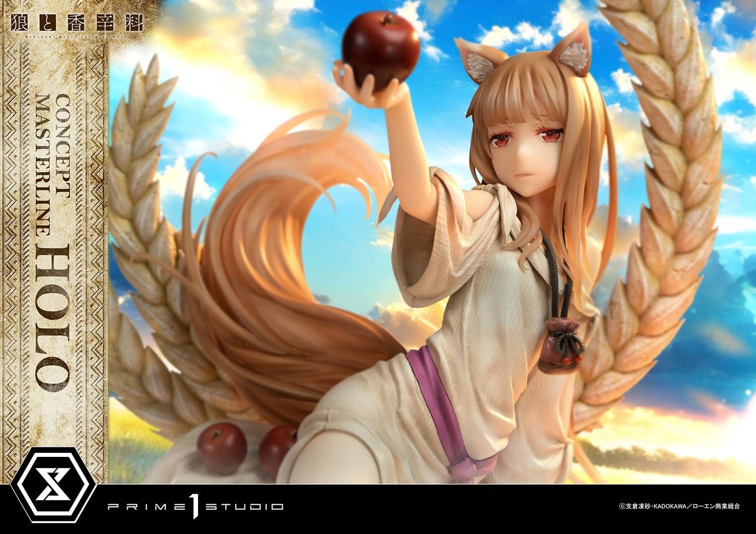  Holo - Spice and Wolf - Prime 1 Studio( licensed ) 