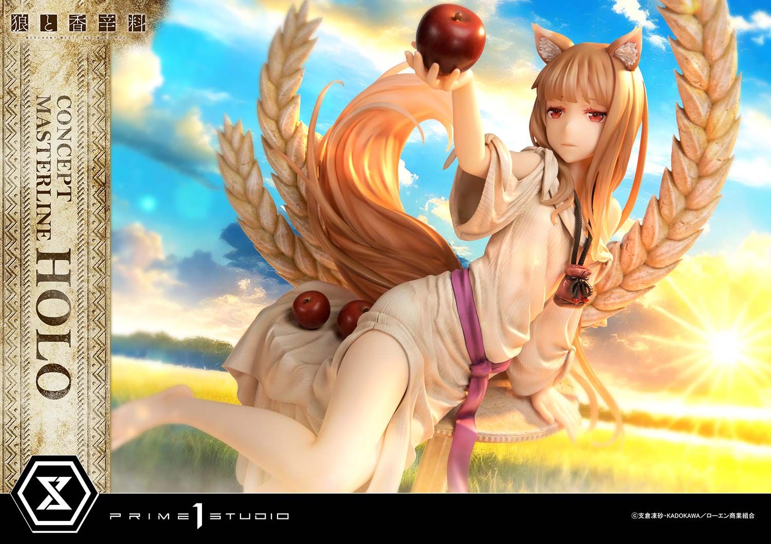  Holo - Spice and Wolf - Prime 1 Studio( licensed ) 