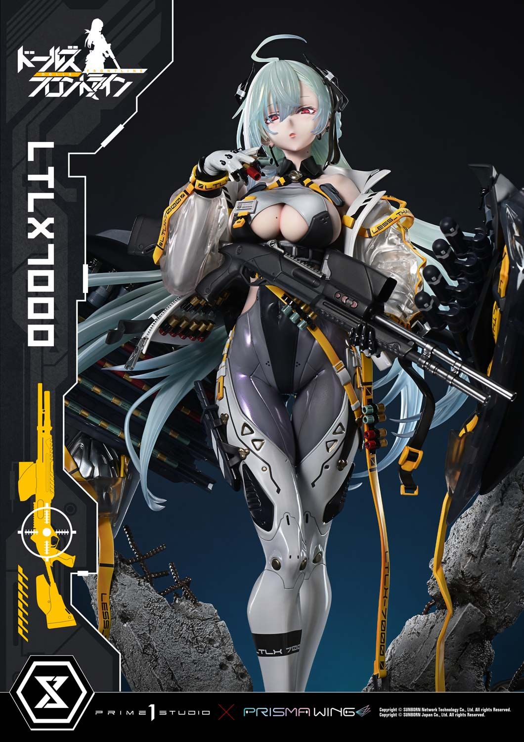  LTLX7000 - Girls' Frontline - Prime 1 x Prisma Wing Studio ( licensed ) 