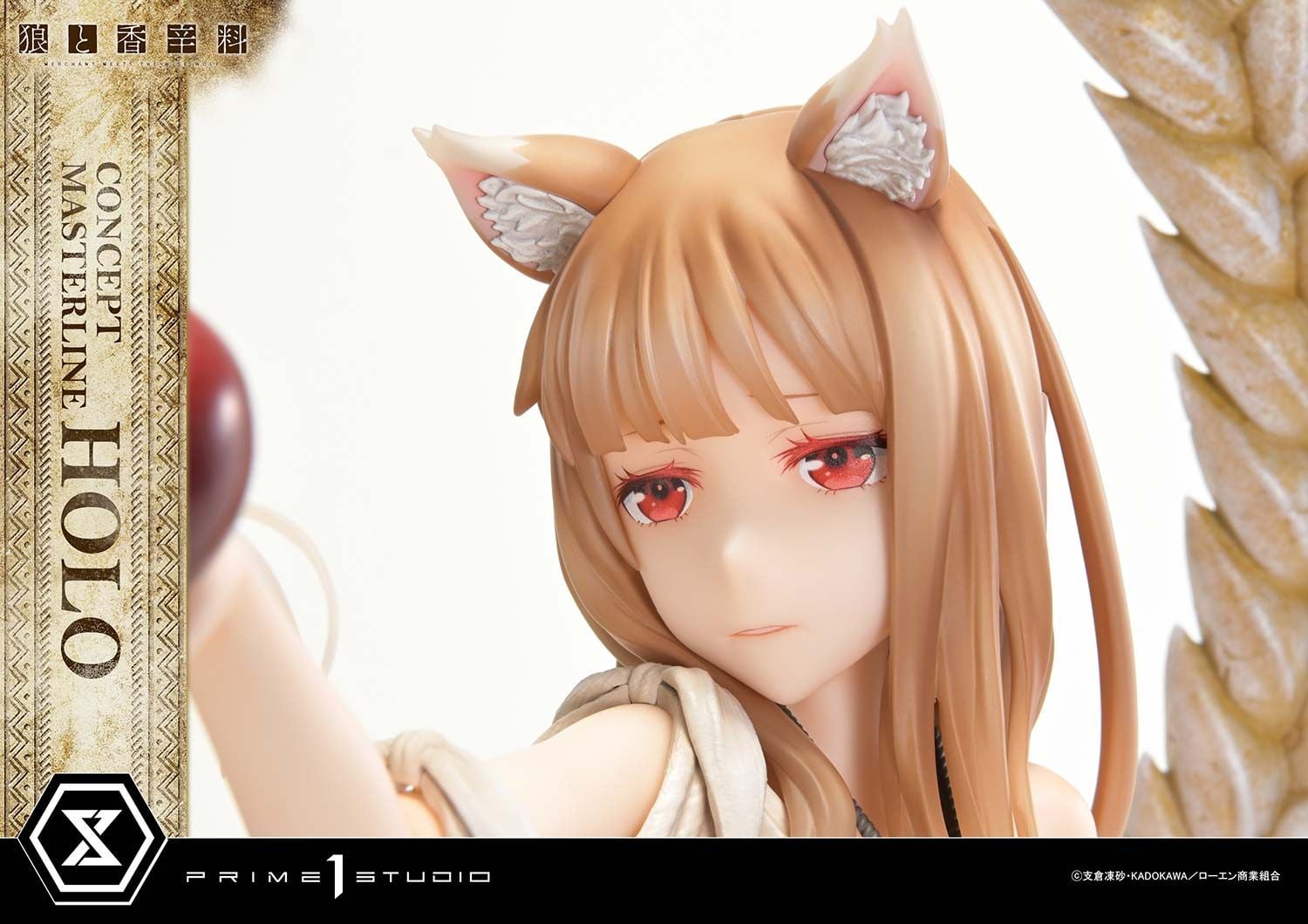  Holo - Spice and Wolf - Prime 1 Studio( licensed ) 