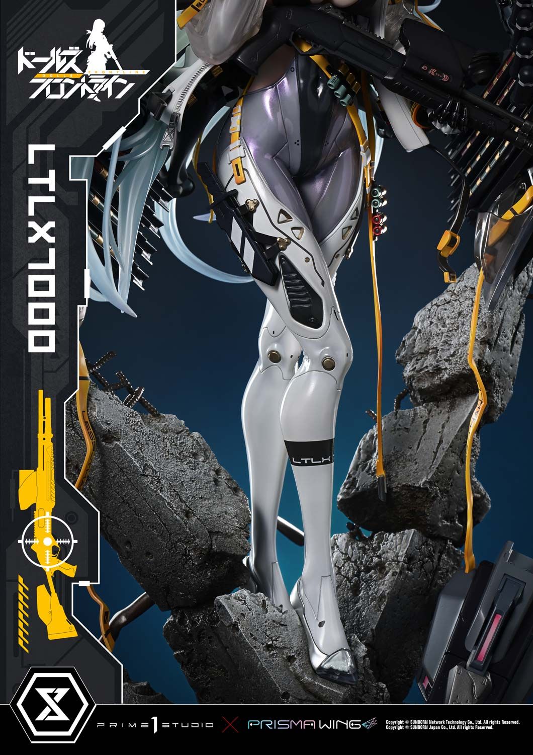  LTLX7000 - Girls' Frontline - Prime 1 x Prisma Wing Studio ( licensed ) 