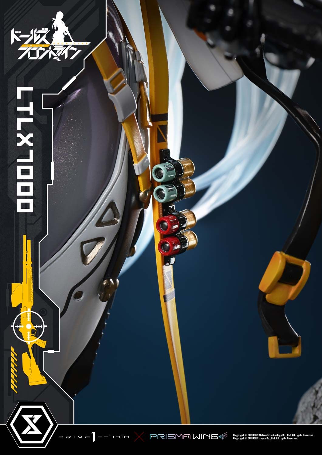  LTLX7000 - Girls' Frontline - Prime 1 x Prisma Wing Studio ( licensed ) 