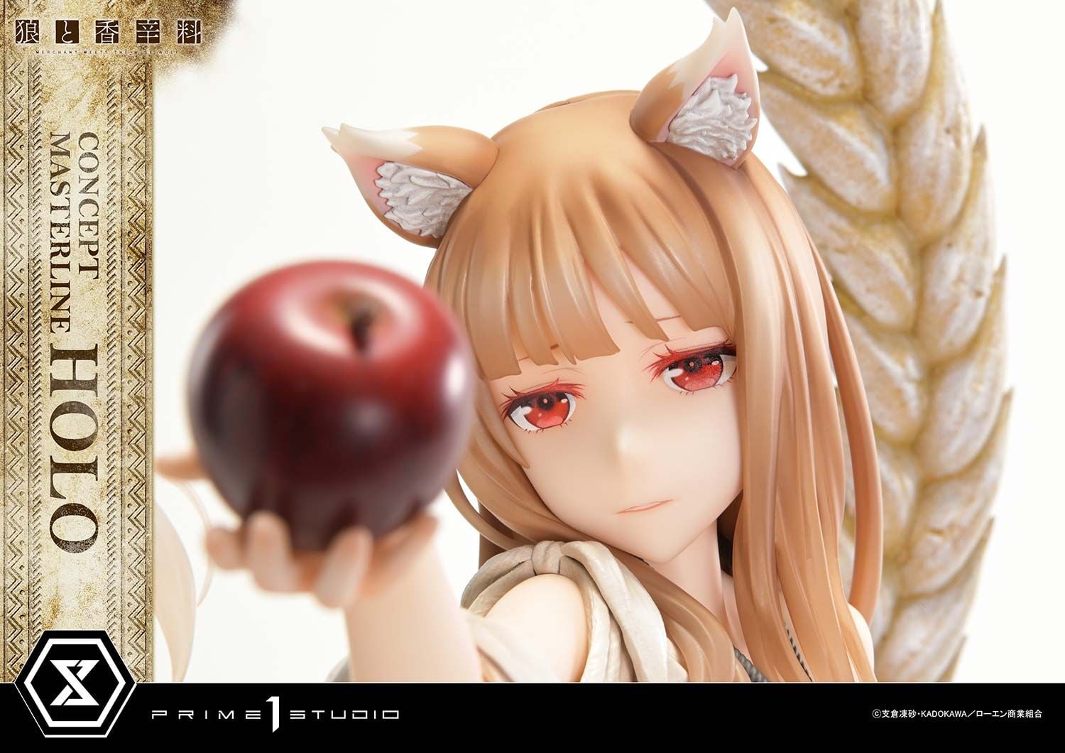  Holo - Spice and Wolf - Prime 1 Studio( licensed ) 