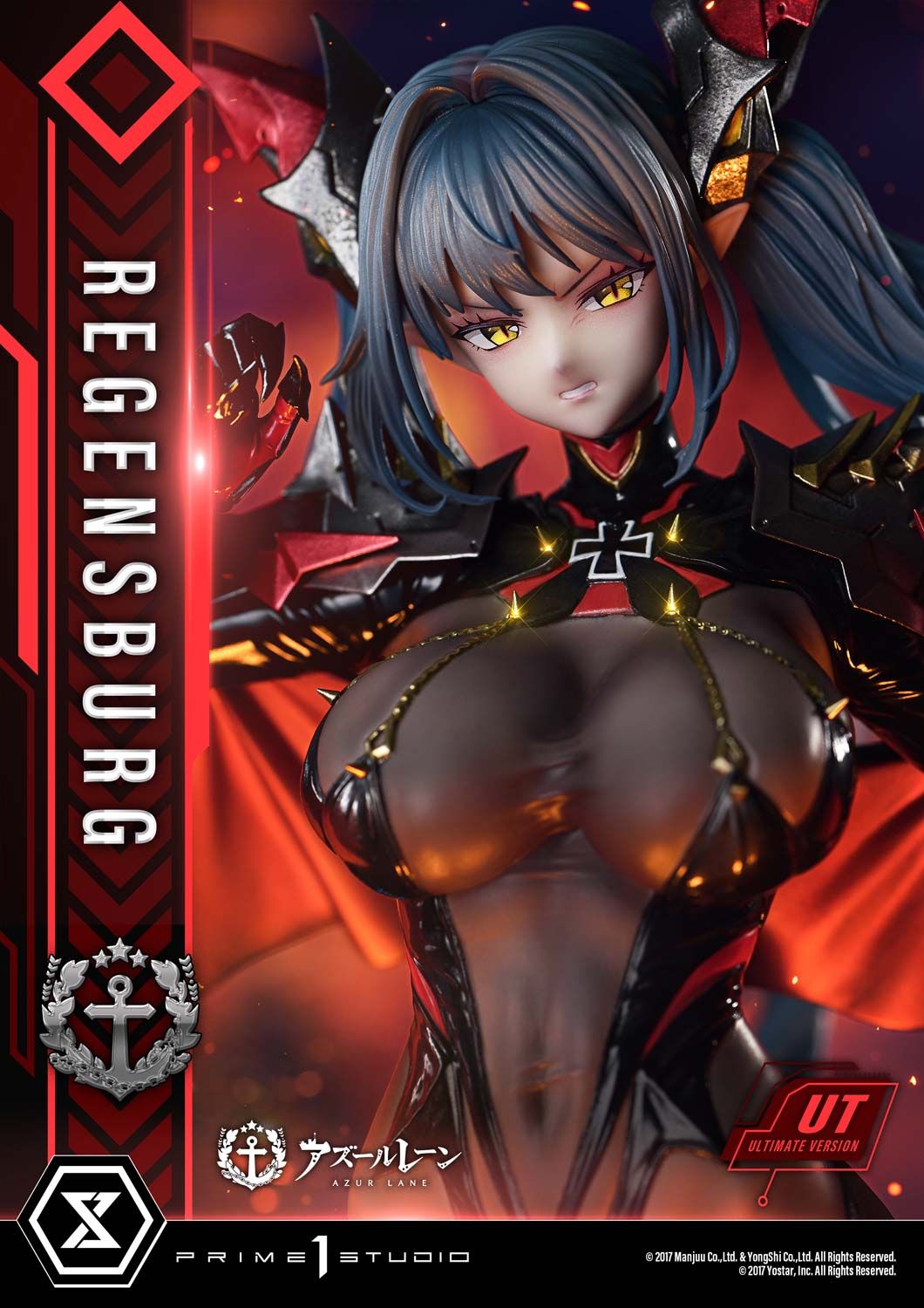  Regensburg - Azur Lane - Prime 1 Studio ( Licensed ) 
