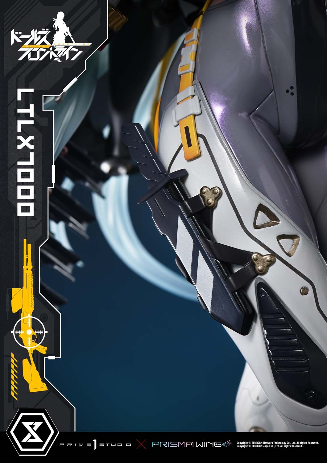  LTLX7000 - Girls' Frontline - Prime 1 x Prisma Wing Studio ( licensed ) 