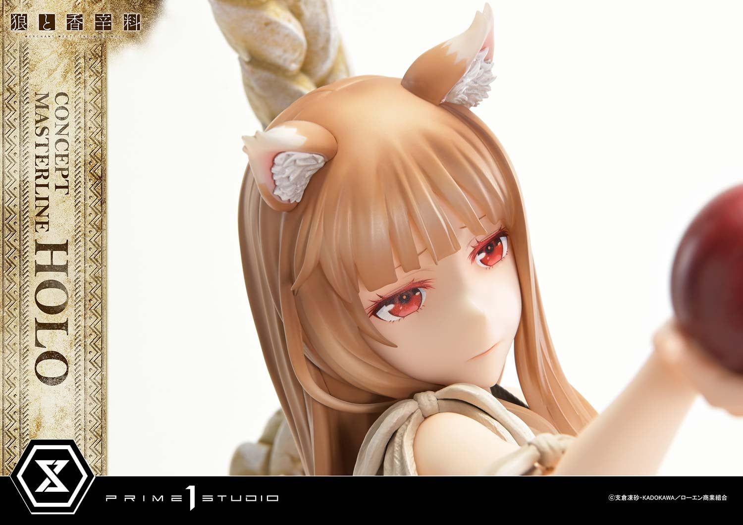  Holo - Spice and Wolf - Prime 1 Studio( licensed ) 