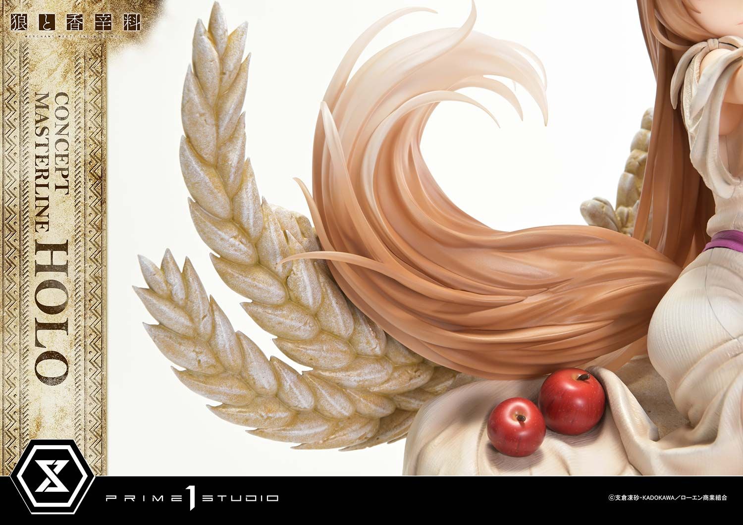  Holo - Spice and Wolf - Prime 1 Studio( licensed ) 