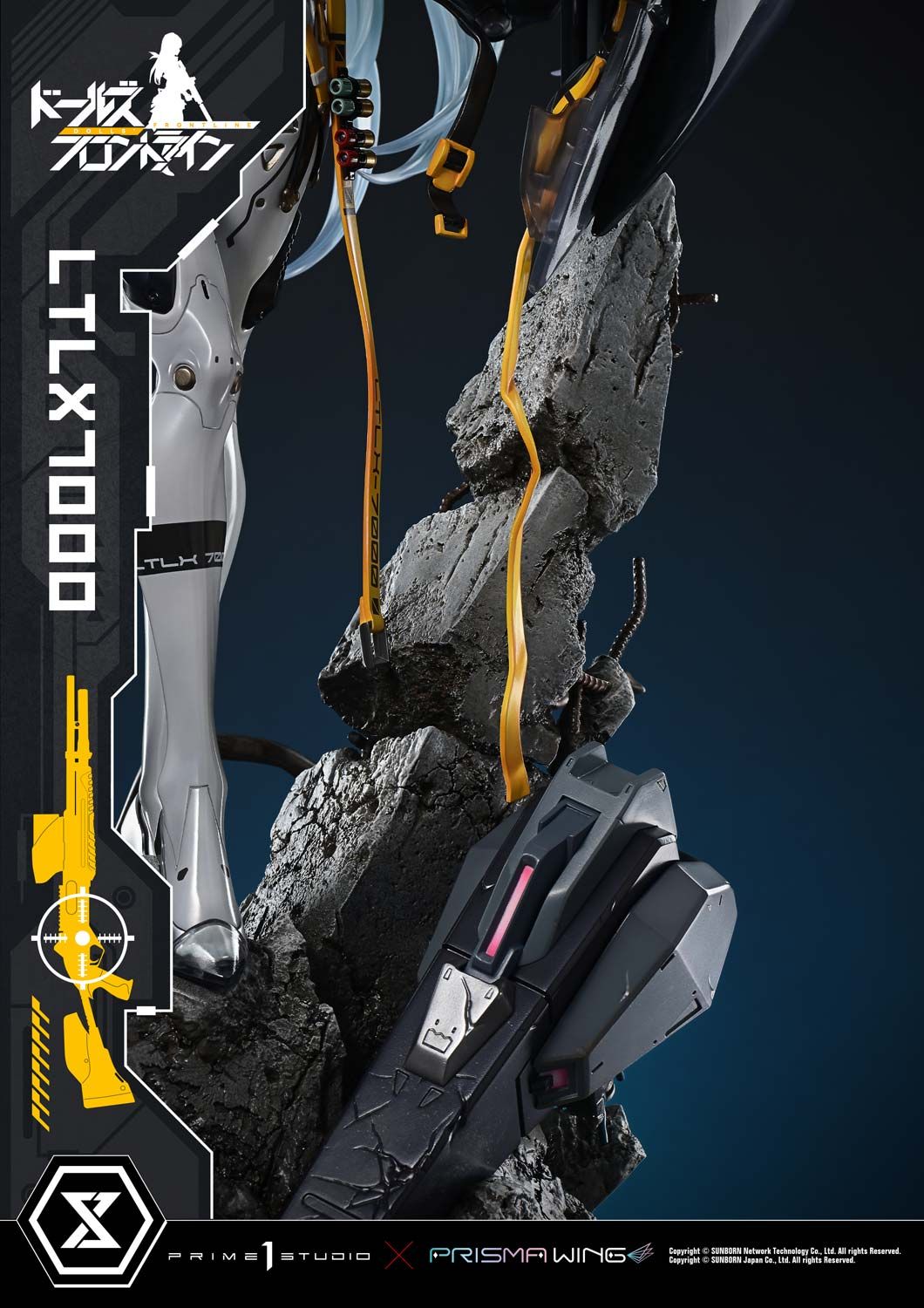 LTLX7000 - Girls' Frontline - Prime 1 x Prisma Wing Studio ( licensed ) 