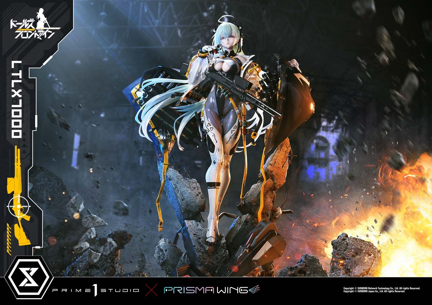  LTLX7000 - Girls' Frontline - Prime 1 x Prisma Wing Studio ( licensed ) 