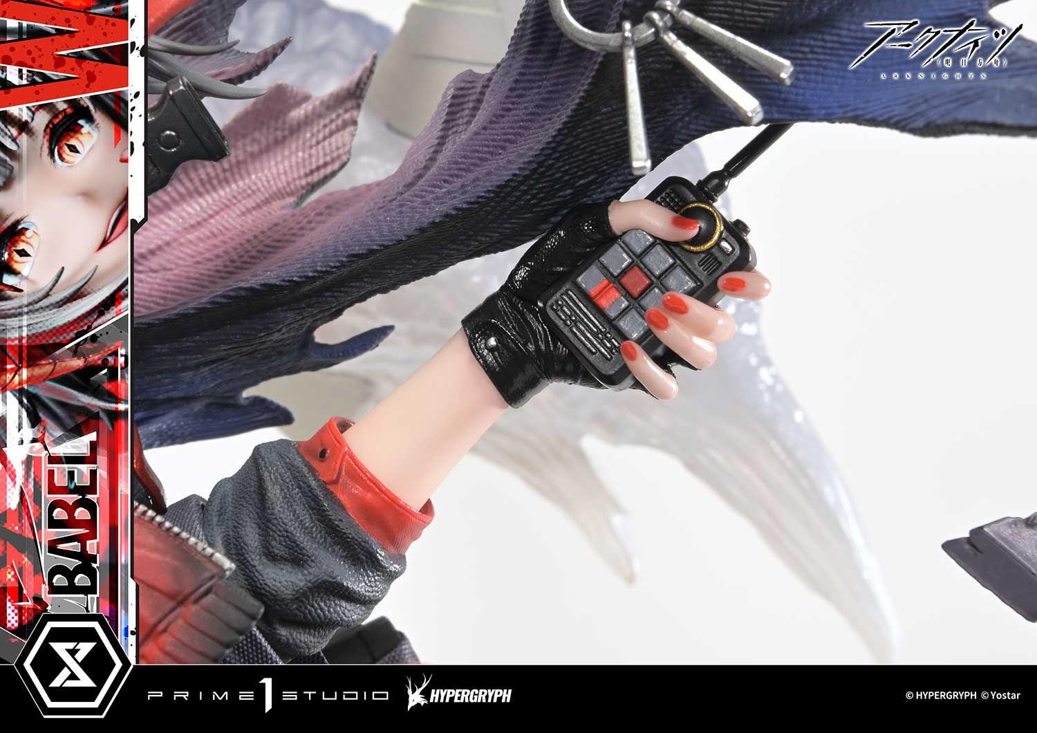  W - Arknights - Prime 1 Studio ( licensed ) 