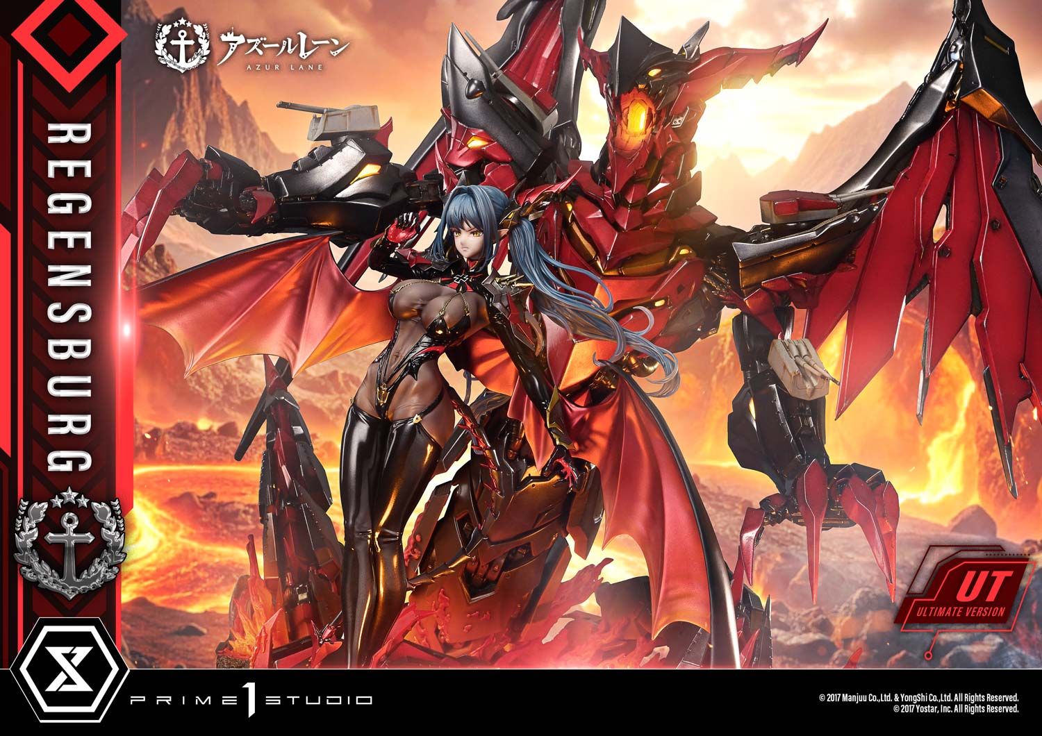  Regensburg - Azur Lane - Prime 1 Studio ( Licensed ) 