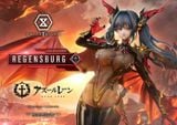 Regensburg - Azur Lane - Prime 1 Studio ( Licensed ) 